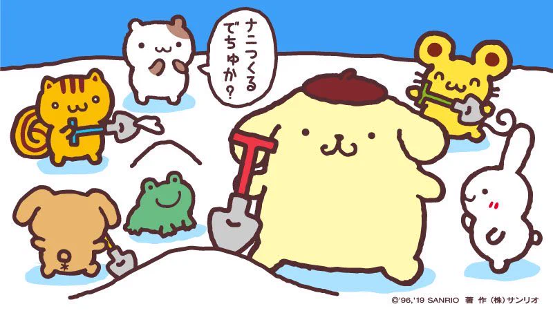 ポムポムプリン【公式】 on X: 