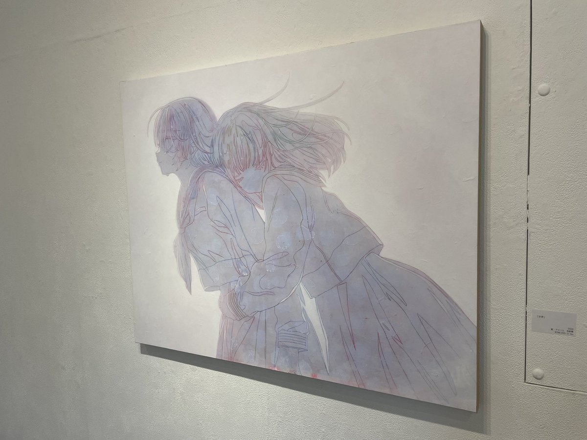 2/8、都内もしんしんと雪が降っています❄️⛄️ ギャラリーは通常通り