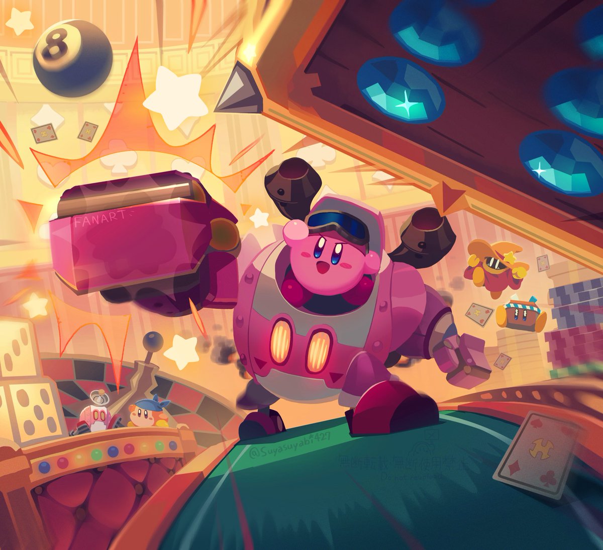 Suyasuyabi427's tweet image. 