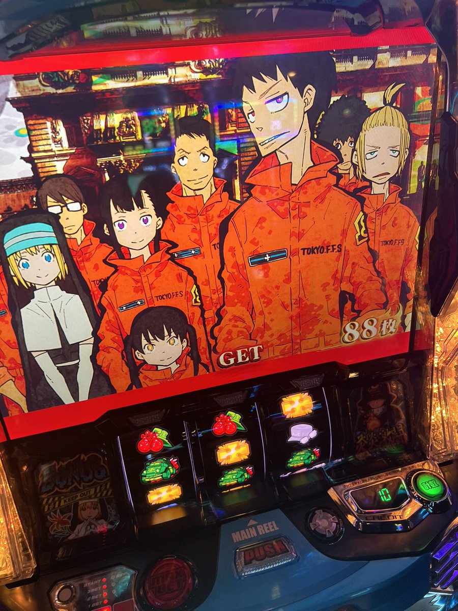 giassyuu's tweet photo. 炎炎2たのしいなぁー https://t.co/A7xIyXLBMN