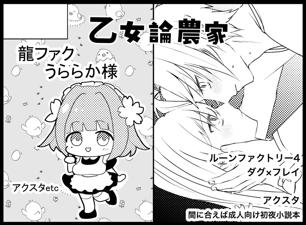 ｷﾀﾖ⍤ tweet media