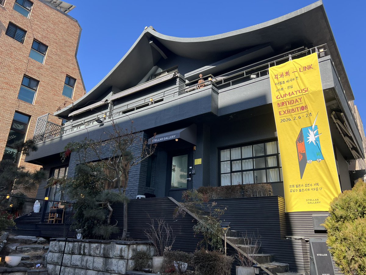 Periodista | 페리오디스타 tweet media