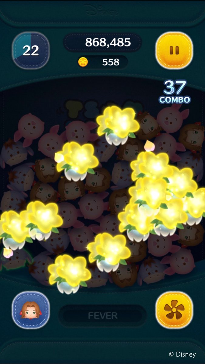 #キングダムハーツ に登場するFFキャラクター「エアリス KH2ver.」がボイス付き新ツムとして登場🗝

スキルゲージを2本分チャージすることができ、画面の状態によって発動するスキルが変化✨