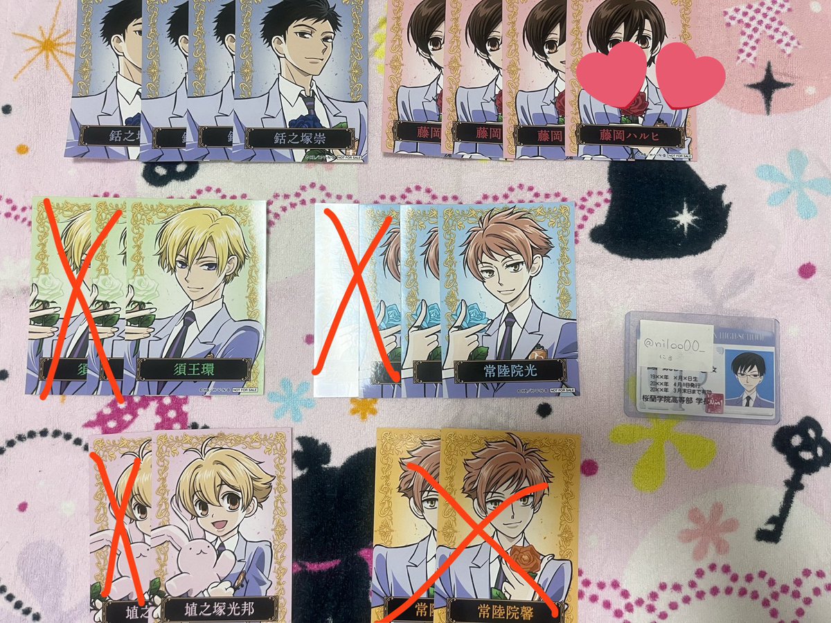 リンドウ tweet media