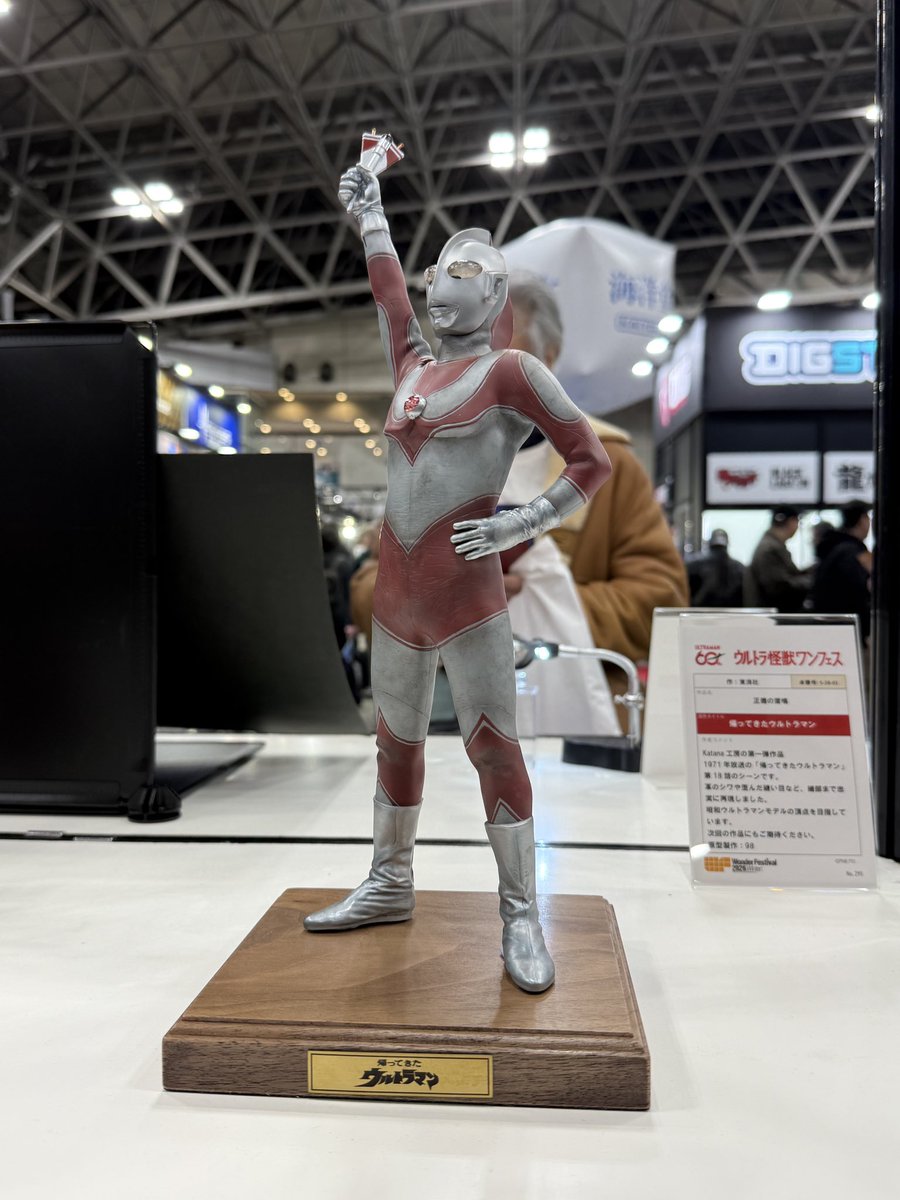 katana工房（wf2026w 5-28-01） (@katana9809) / Posts / X