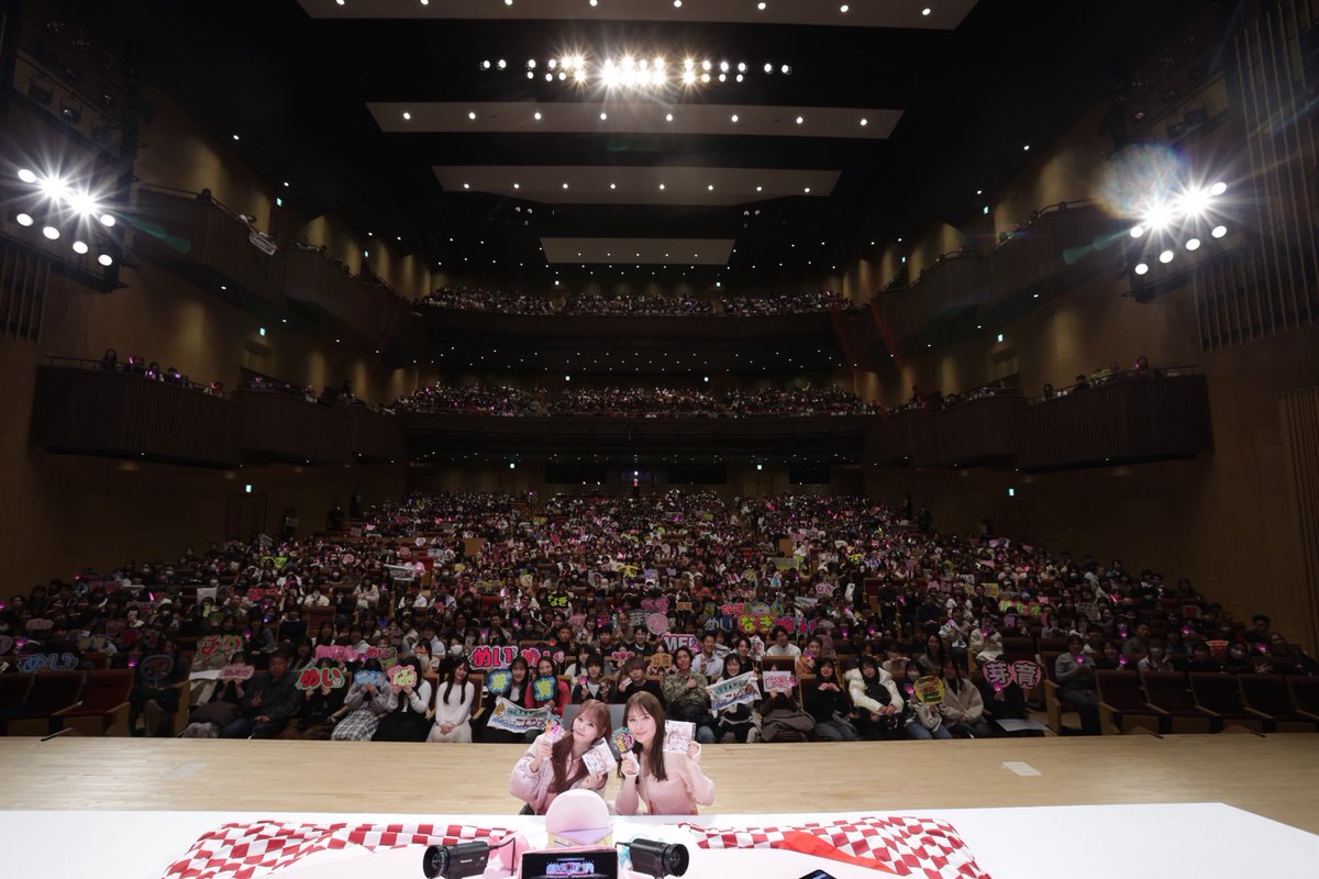 27配信開始しました❣️ イベント直後のアフタートークをお届け