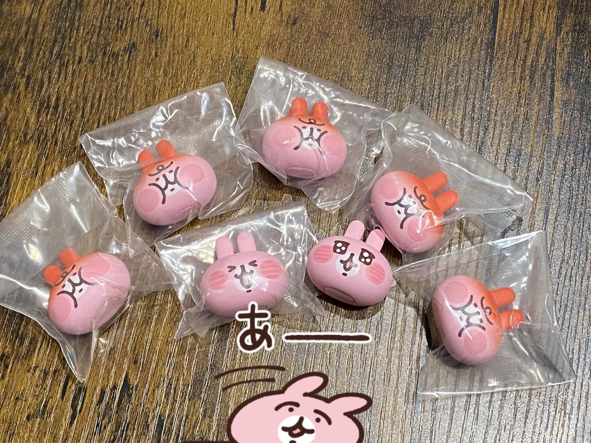 なみへい (@vwQ_Qvw) / Posts / X