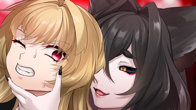 愛娘を取り込まんと妖狐の魔の手が迫る……