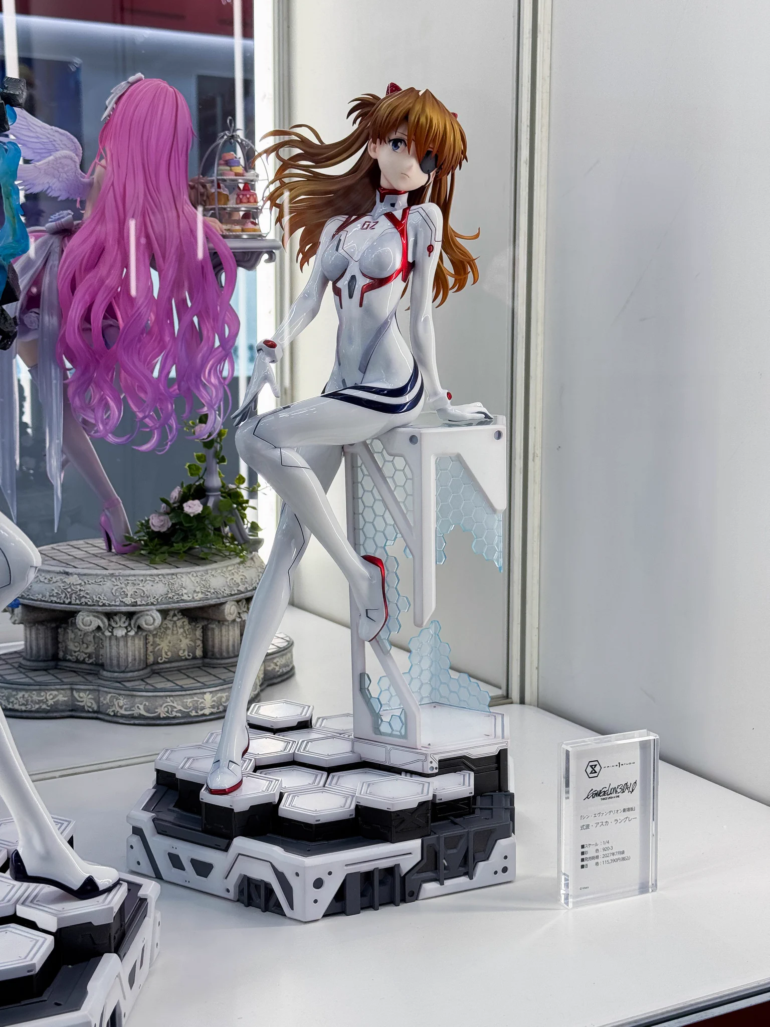 Prime 1 Studio (プライム1スタジオ) on X: 