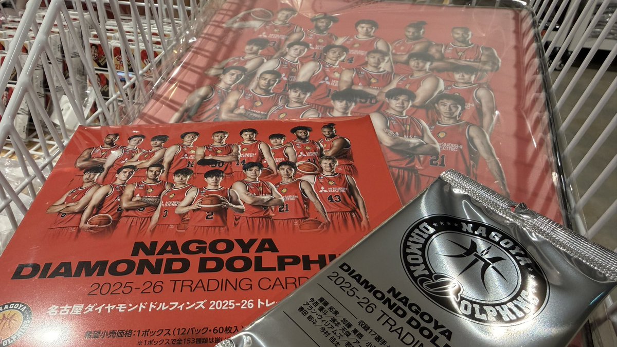 グッズ情報】 今節新商品✨️ 🏀2025-26 選手トレーディングカード BOX