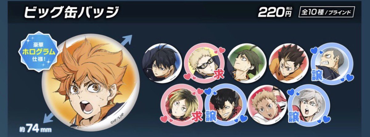 のん ꪔ̤̮ tweet media