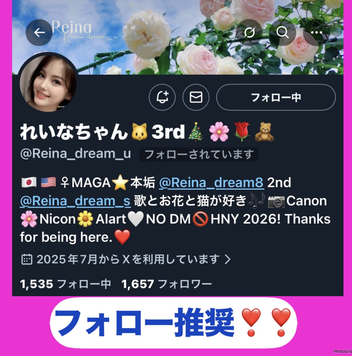 nyaonyao03_03's tweet image. 桜井麗奈ちゃん🐱🐾
おはよん❤️
      ∧_∧
　(=´∀｀)  ﾅﾃﾞﾅﾃﾞ♡
　(    っ　c  ﾅﾃﾞﾅﾃﾞ♡ﾜｼｬﾜｼｬww
と⊂(　っ*´ω`*)っｳﾆｬｰ💕

雪積もったから温かくしてヌクヌクで過ごしてにゃ💖

🍎⬇フォロー推し⬇🍏
🌸@Reina_dream8 🌸

🩷@Reina_dream_s 2nd🩷

🤍@Reina_dream_u 3nd🤍