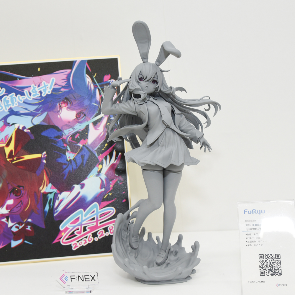 速報＞ #WF2026W ￣￣￣￣￣￣￣￣￣￣￣￣ フリュー 東方Project 鈴仙