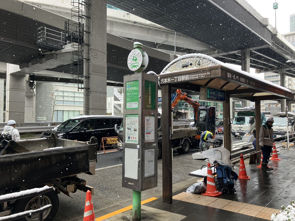 salmonking137's tweet photo. 雪やん https://t.co/6In4TWyVla