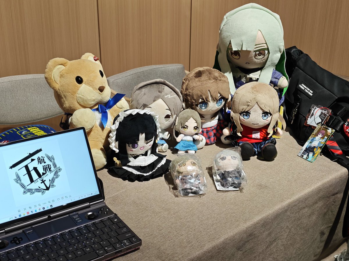 Mif_MUSECA's tweet photo. 南下之旅圆满完结 https://t.co/bmJqLzDQy1