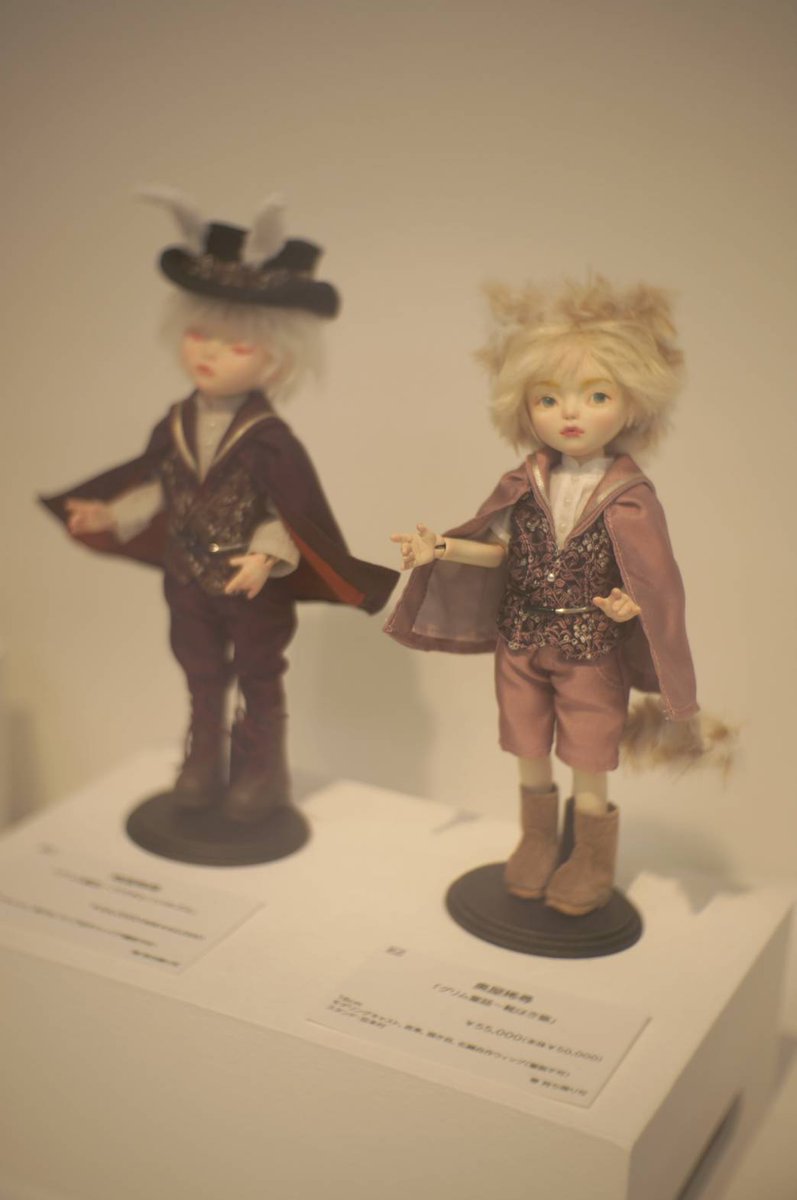 クラフトアート創作人形展