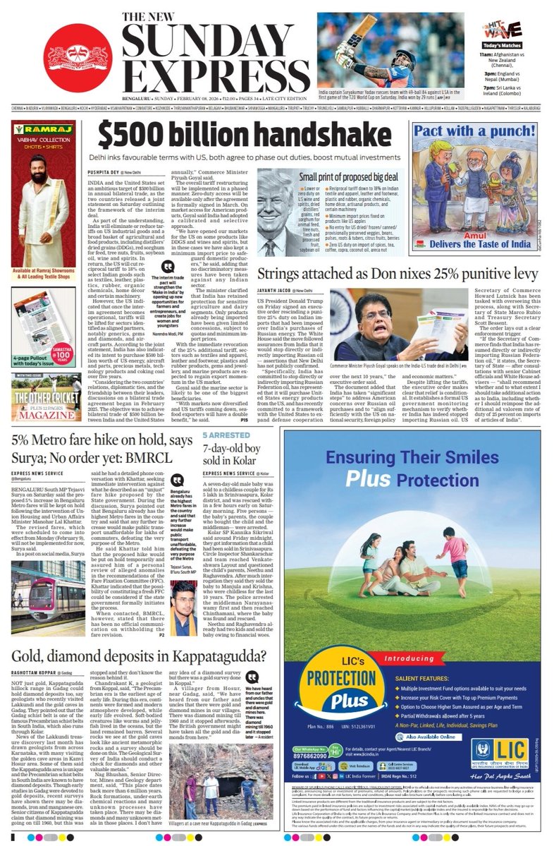 XpressBengaluru's tweet image. Good morning readers. Here's the front page of #TNIE Karnataka. For detailed news kindly log into newindianexpress.com/states/karnata… 

@santwana99 @Cloudnirad @KannadaPrabha
