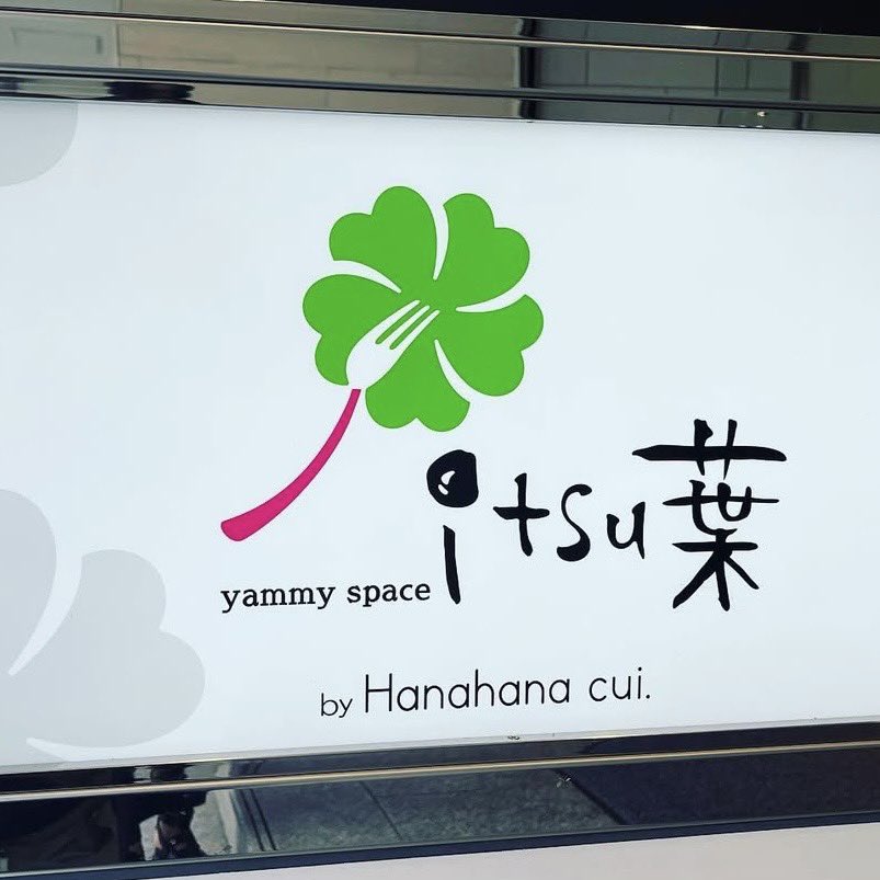 いよいよ来週です！

歌で語る時代劇
藤村源五郎 還暦記念ディナーショー
楽劇『還暦の刃』

【日時】2026.2.14(土)・15(日) 18:00
【場所】神戸三宮 旧居留地「itsu葉」
オリジナル料理ビュッフェ・飲み放題付き
【料金】16,000円

チケットはこちら
fujiyan.theshop.jp/items/130923427

還暦という節目に挑む、