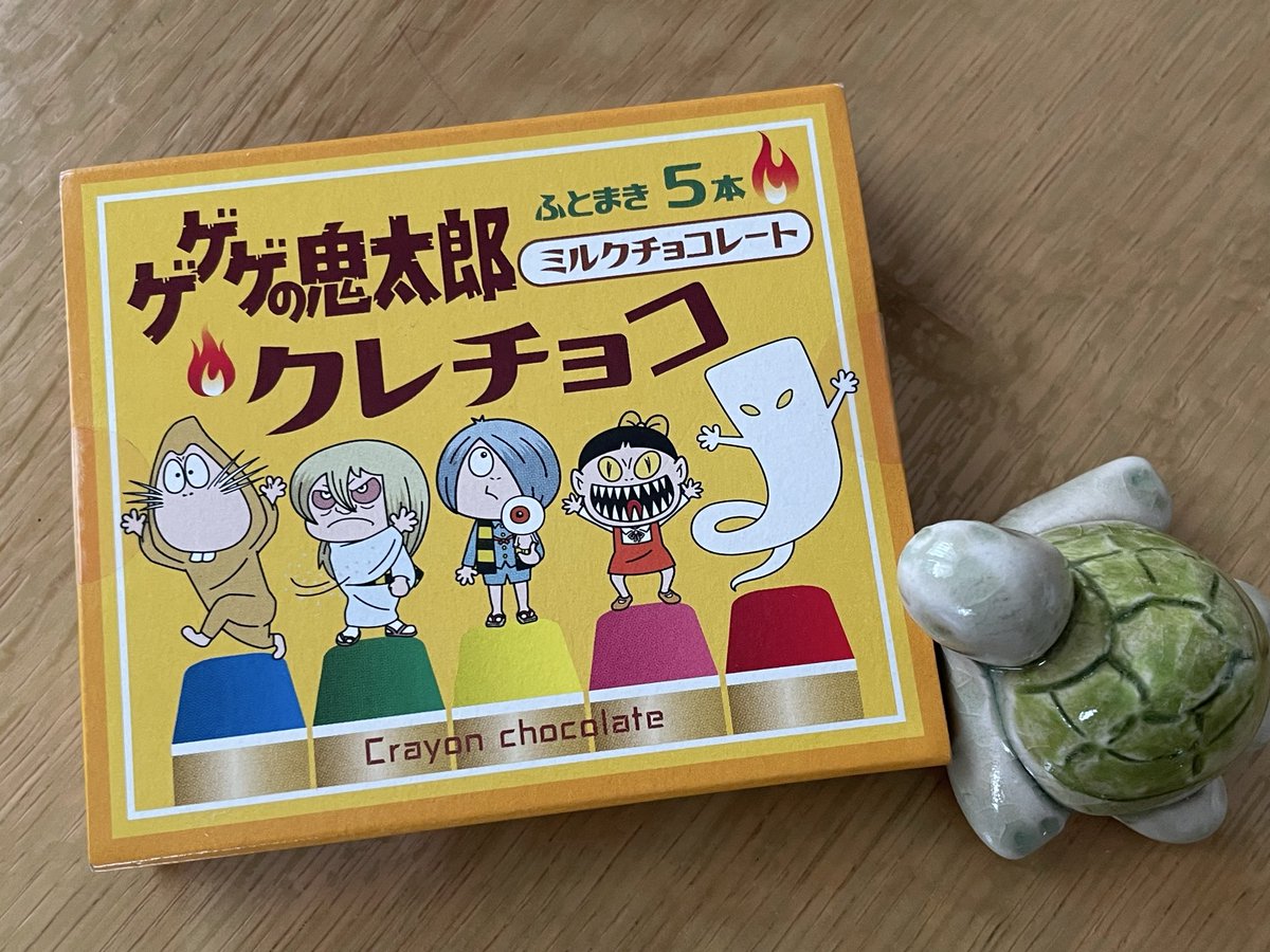 隠遁かめちゃん (@white_kamechan) / Posts / X