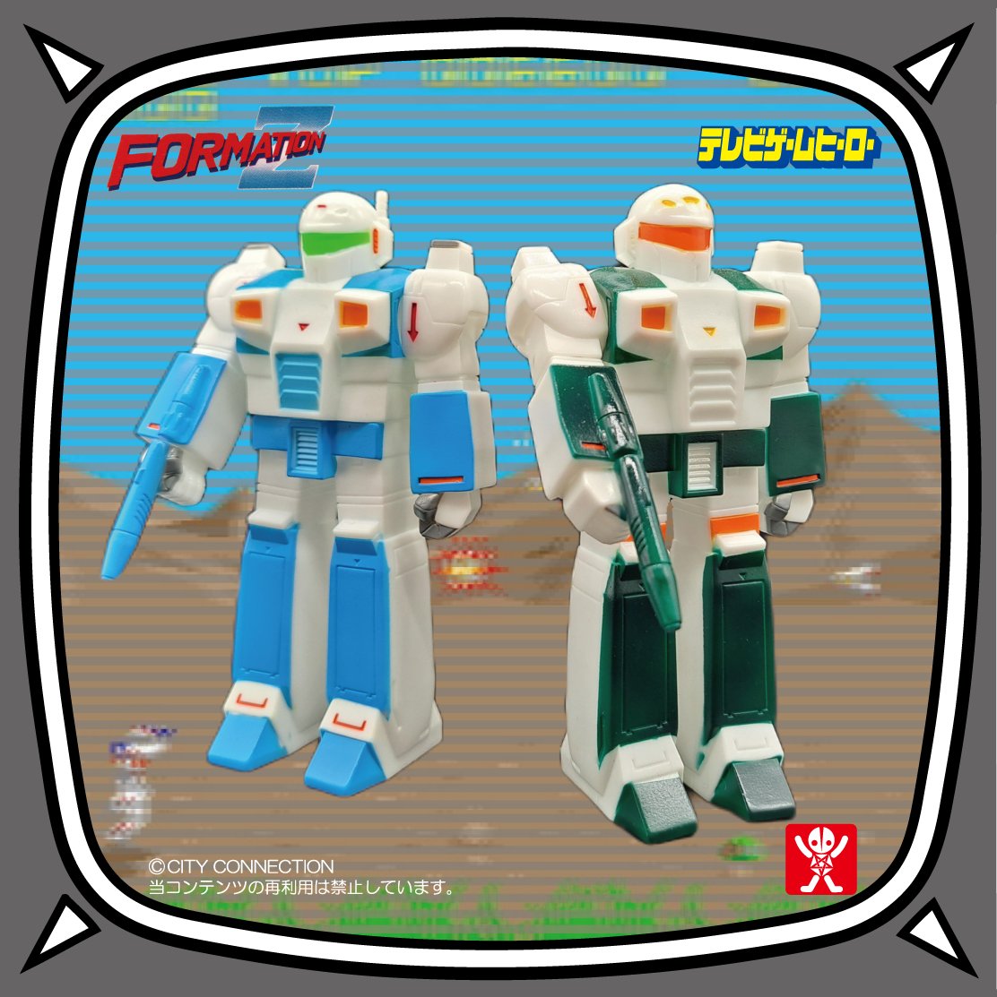 UNCUT (@UNCUTOY) / Posts / X