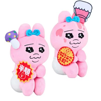 おぱんちゅうさぎ／んぽちゃむ最新情報🧸 (@opanchuusagi17) / Posts / X