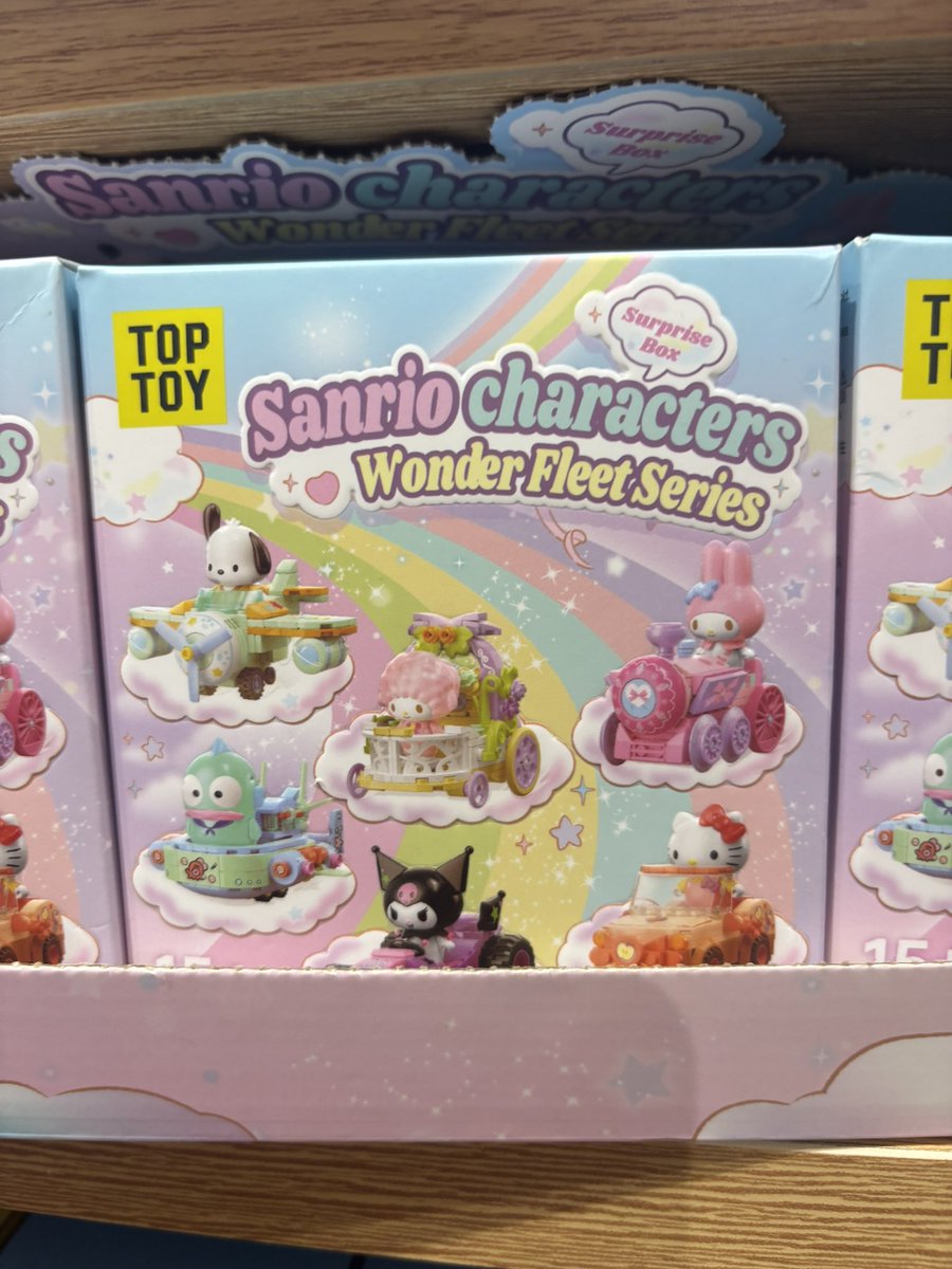 ハンギョドン😭🩵