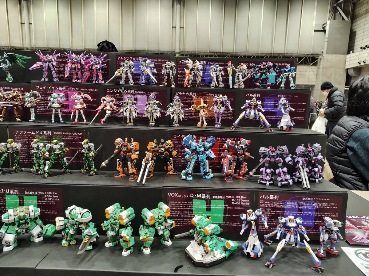 iwasi_koubou's tweet photo. 今回もチャロン島名物「4」全機種展示行っています。
展示は15時までです。 https://t.co/NB6jdzWWUv