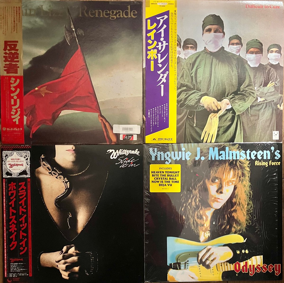 2/8(日) 12:00-20:00で営業中。 '80s HR/HMアナログ盤入荷。 店内で