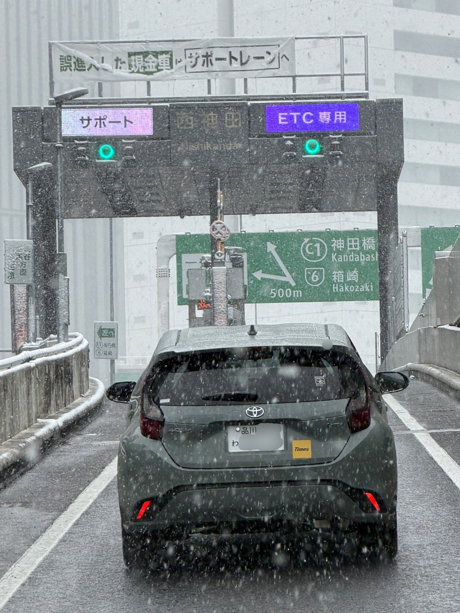 塩川雅人【ベストカーWeb編集長】 tweet media