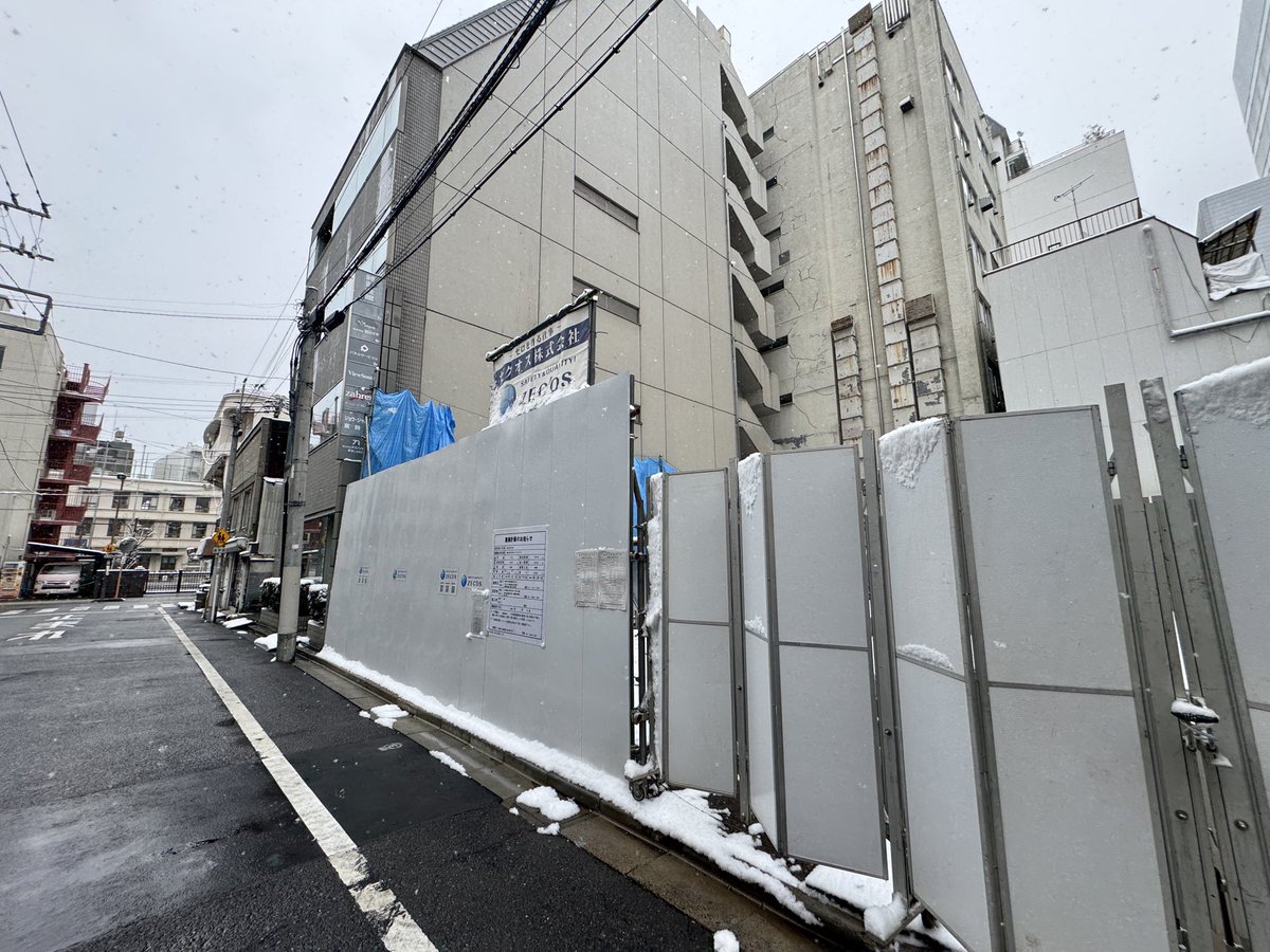 yushima_develop's tweet photo. 黒門小学校近くのスペースもホテル🏨
敷地面積は250㎡ほど
13階建

ダイワロネットですかね？
2028年3月完成予定

たけのこのように
ホテルが建ちますね😌 https://t.co/bl45H86pgB