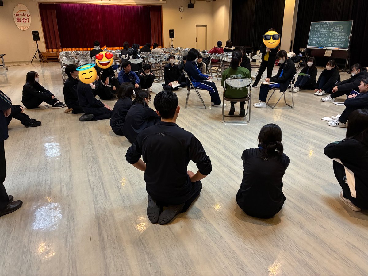 2/8(日)宇部地区演劇講習会を雪が舞う中やってます。各校の上演を観て講評担当が講評しているのをみんなでお勉強です😀
宇部鴻城は13:05から渚太陽「スケッチブック」short ver.を上演します。