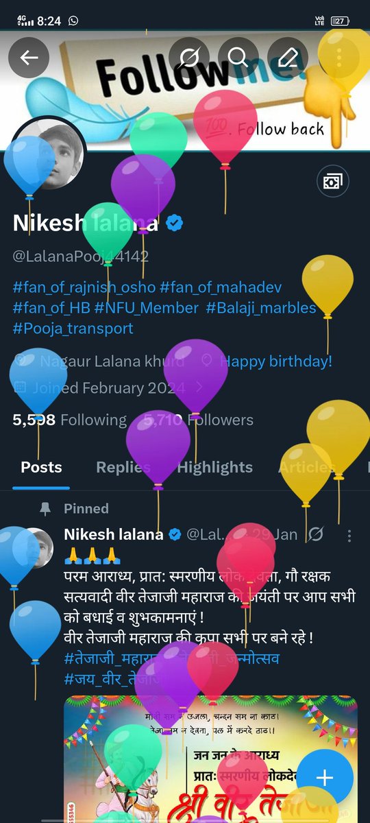 कमेंट में 🆔 दीजिए आज थोड़ा स्पेशल प्रमोशन होगा 
Let's comment your 🆔 and repost 🔁 the post 
#promotions