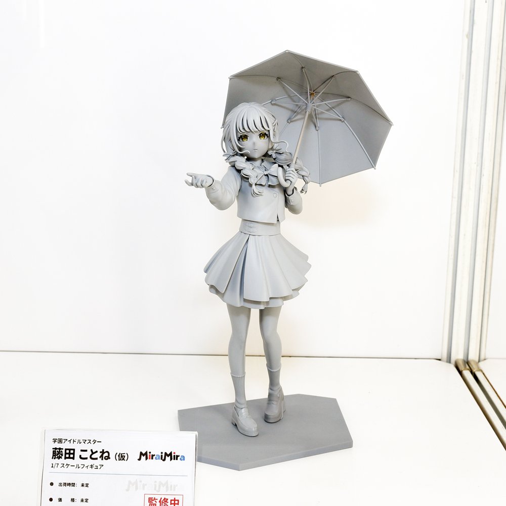 学マス 缶バッジ 雨上がりのアイリス 藤田ことね 特訓後 グッズ-バッチ】学園アイドルマスター ～favorite series