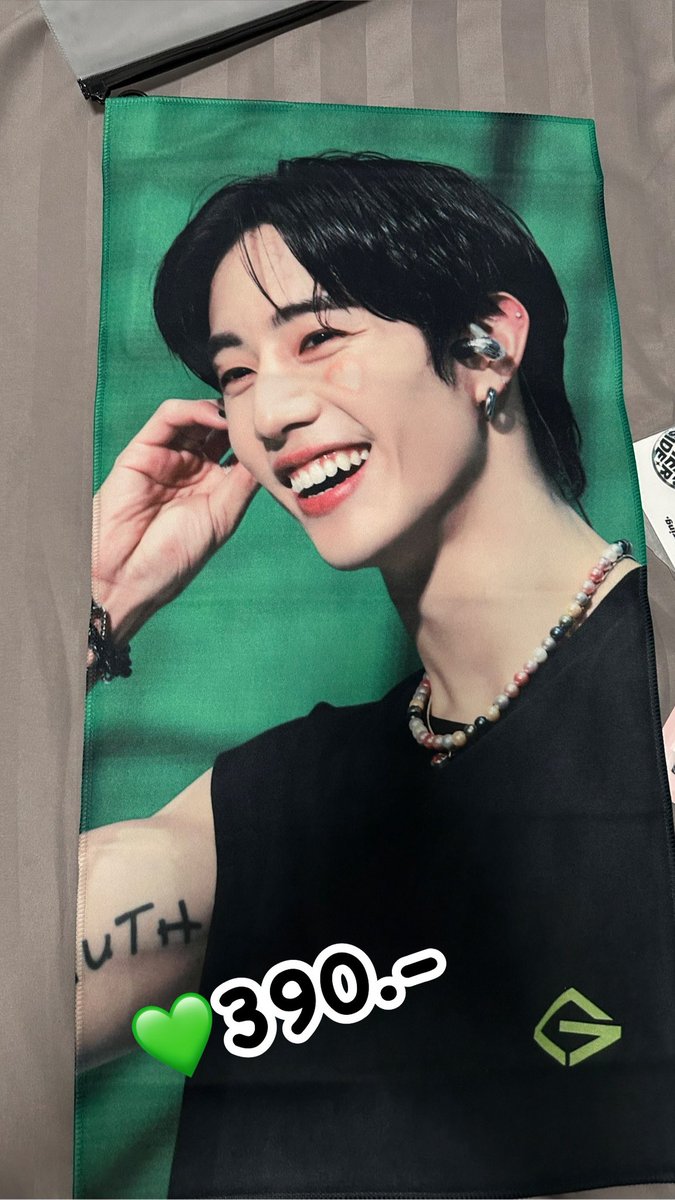 คนของกัซ💚 tweet media