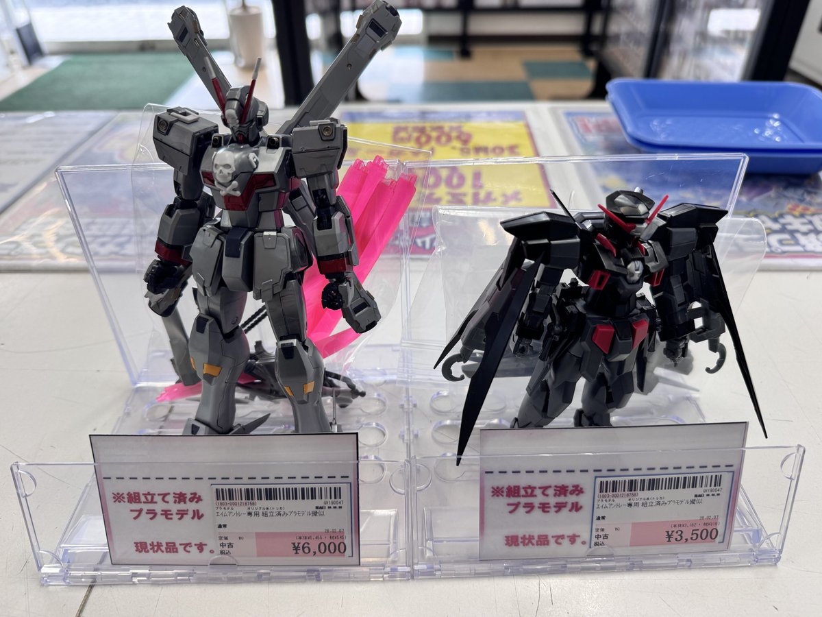 組立済プラモデル】 ガンプラ、ジャンクパーツなど追加しました！