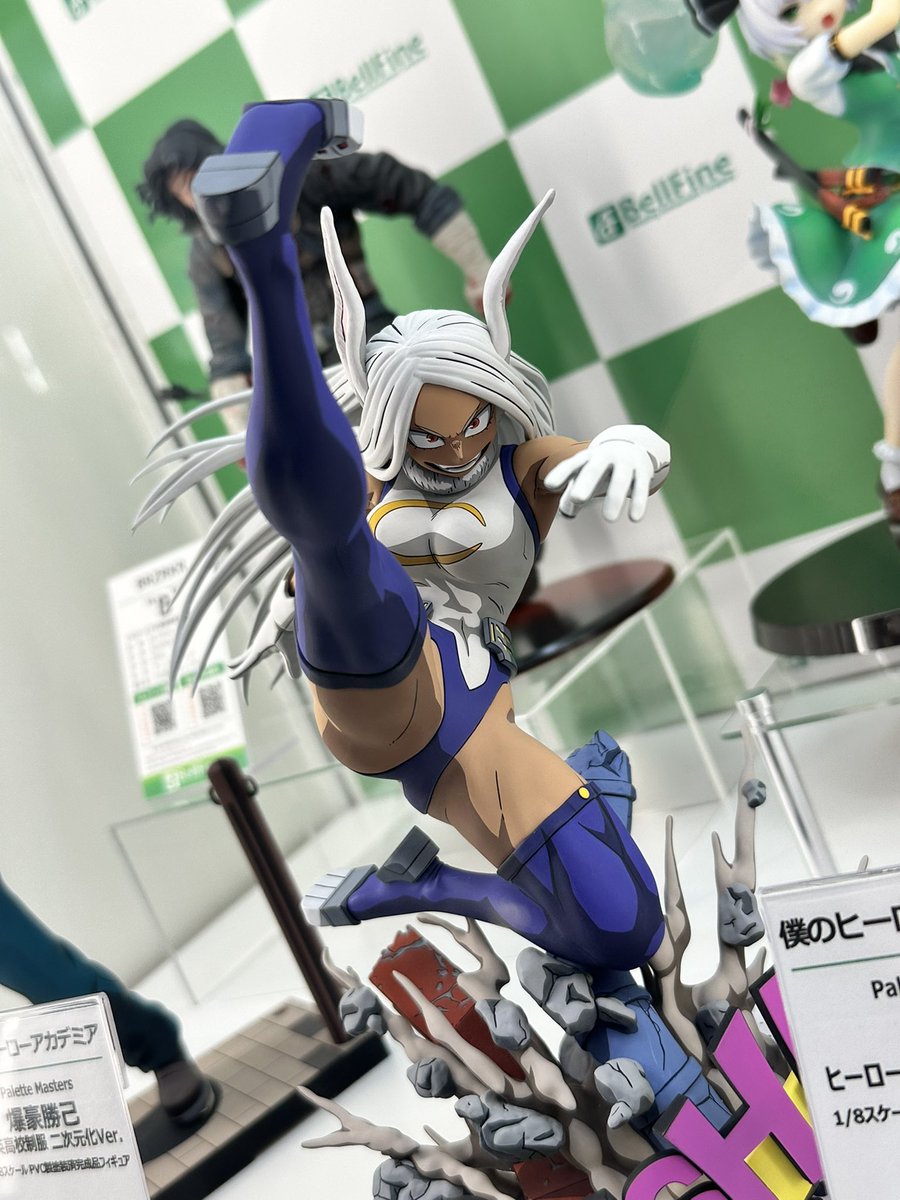 ベルファイン ヒロアカ ミルコ 1/8 ヒーロースーツ 二次元化ver