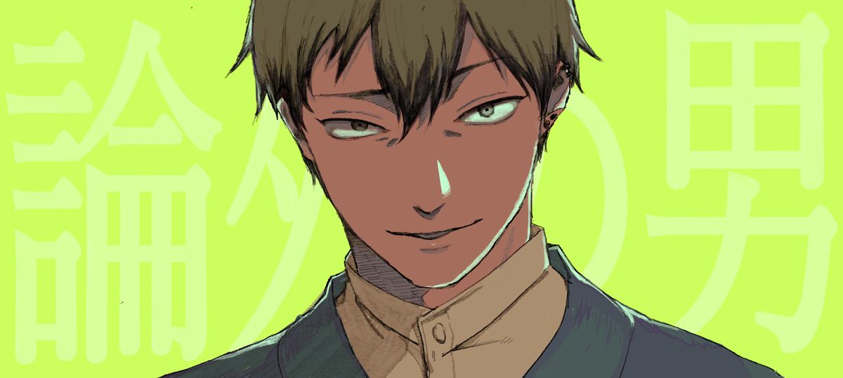 ❄️忌み子(妹)❄️ tweet media