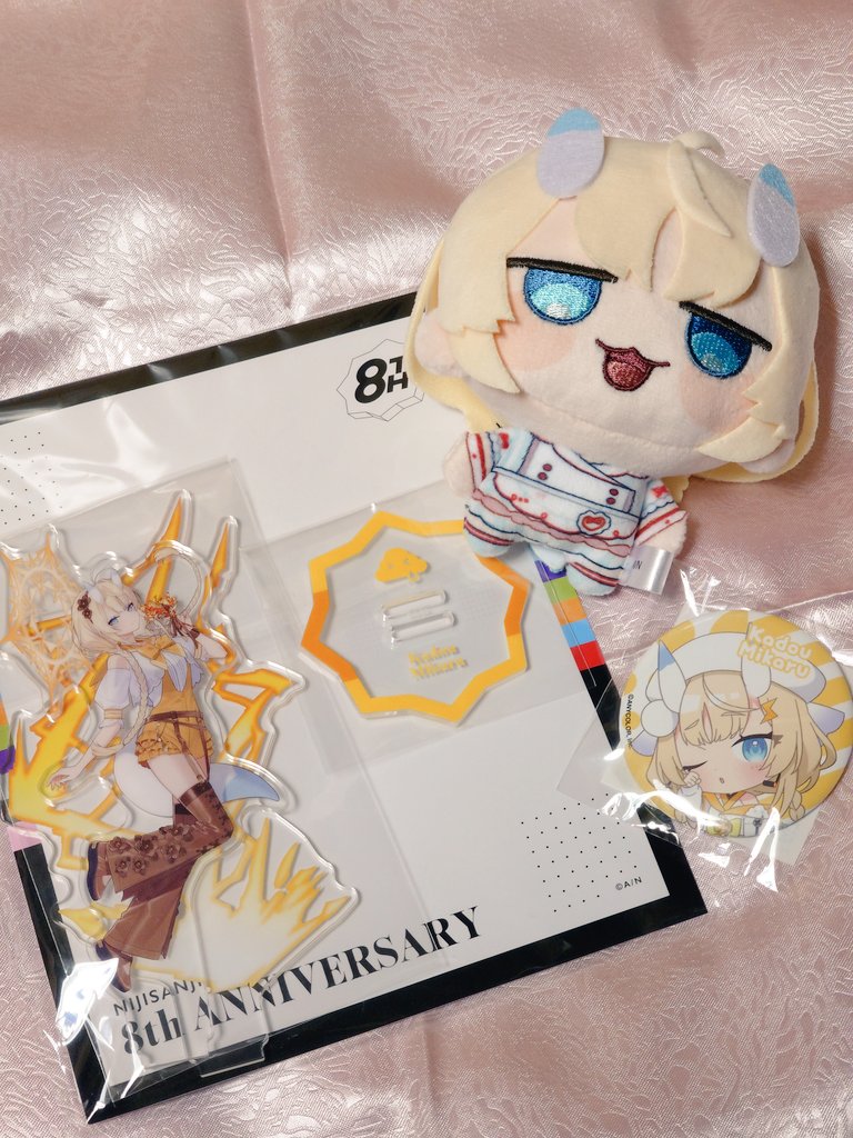 アクスタとぬいぐるみ、缶バッジ届いた‼️‼️ #みかるんみて