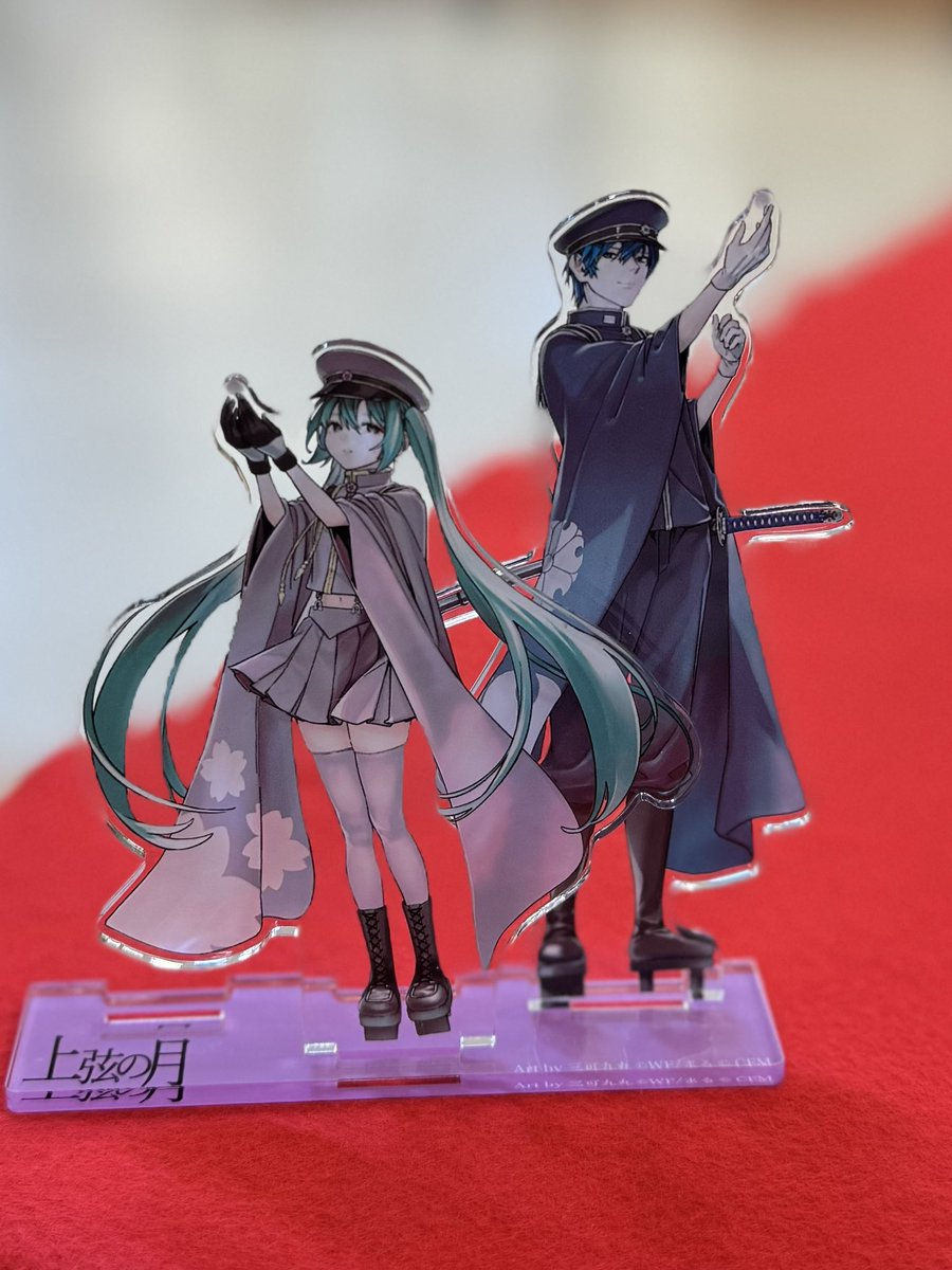 販売中の上弦の月ジオラマアクスタ、セットで買うとこんなことできます