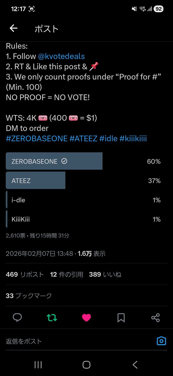 xsmtktty's tweet photo. @kvotedeals for #ZEROBASEONE https://t.co/Ov7X5pzDQn