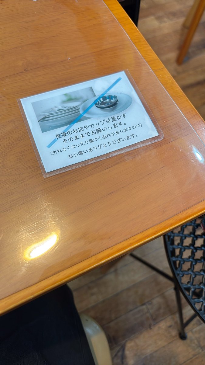 タージマハール