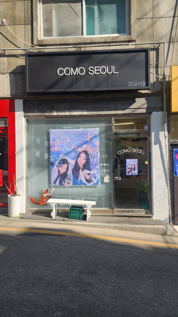 D-Day🩷🩷
오픈했습니다 많이 와주세요🥳🥳
#33th_Happy_Naeun_Day
#평생_함께할게_나은아_생일축하해
<a href="/1994marcellasne/">나은</a>