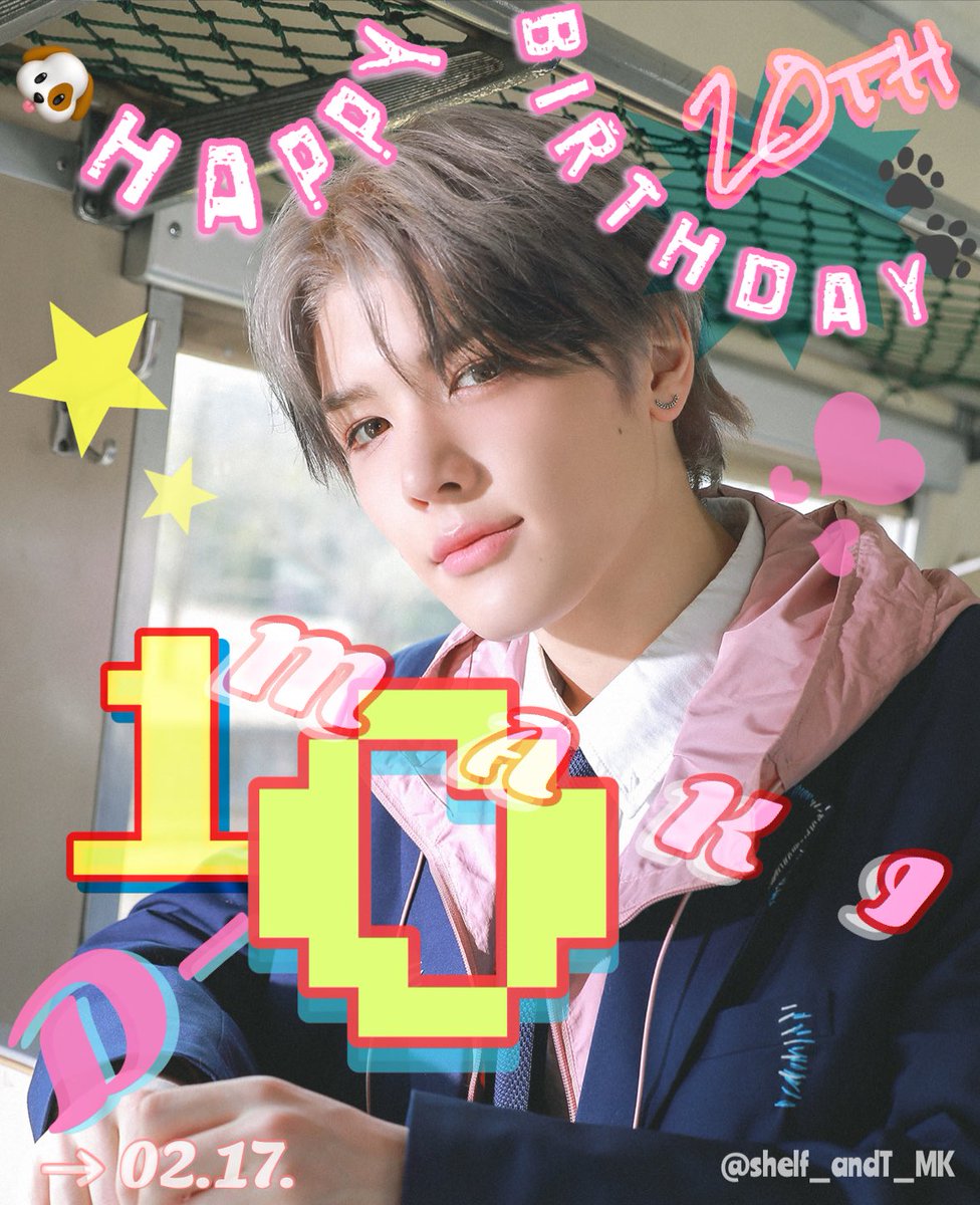 ☼*―――――*☼*―――――*☼* D-8 → D-5 MAKI, growing step by step