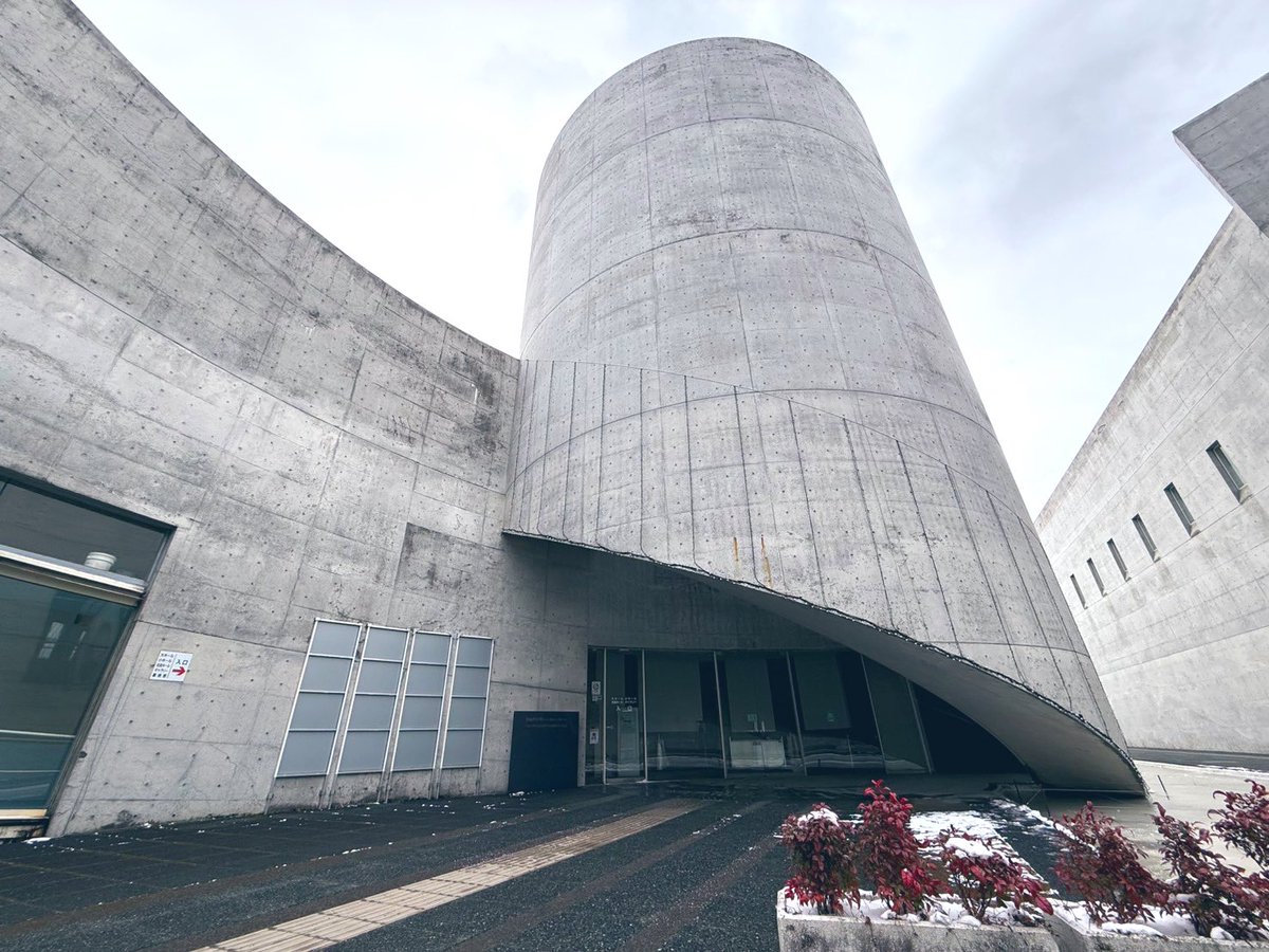 森山直太朗 Two jobs tour 2025～26『あの世でね』～「弓弦葉」と「Yeeeehaaaaw!」～

in那須野が原ハーモニーホール【弓弦葉】🏹
弓弦葉の世界でぜひ温まってください🫧
当日券もあります🎫

#森山直太朗 #あの世でね #弓弦葉 #Yeeeehaaaaw
#那須野が原ハーモニーホール <a href="/nasu_hh/">那須野が原ハーモニーホール</a> <a href="/hotstuff_pr_web/">👄ホットスタッフ・プロモーション</a>