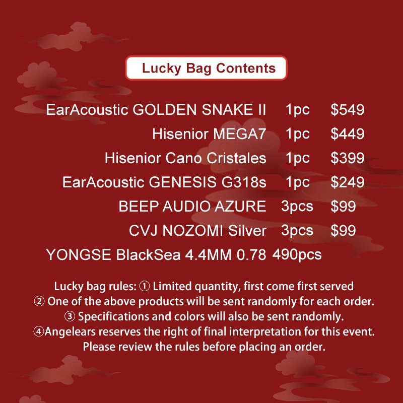 🎊AngelearsはYongse海外オンライン総代理店です！🎊
🎉 Yongse BlackSea イヤホンケーブル福袋第2弾・サプライズ登場！プレゼント企画！
URL:s.click.aliexpress.com/e/_c2QQQqhD
✨ メイン商品：Yongse BlackSea アップグレードケーブル
💰 定価 $69.99 →