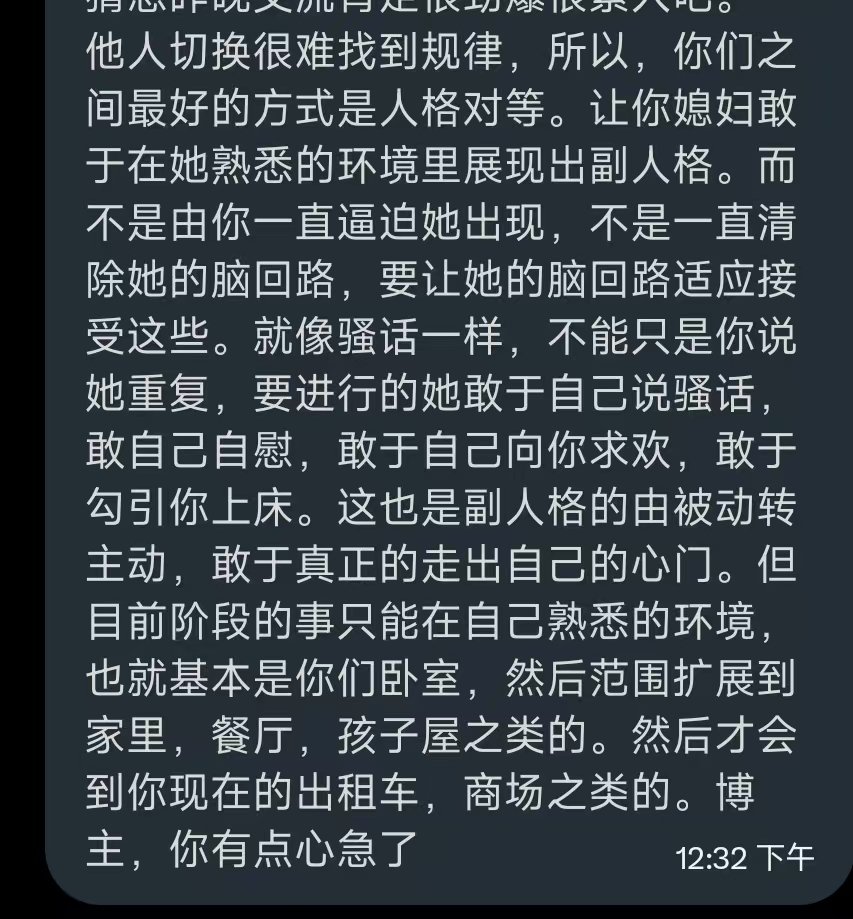 clover开发日记 tweet media