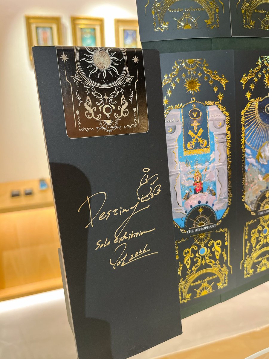 こちらも在庫追加致します.·