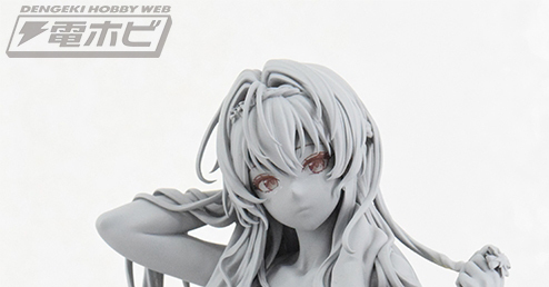 ヘルム-アフターシャワー SPR3枚　二ベルアリーナ　NIVELARENA