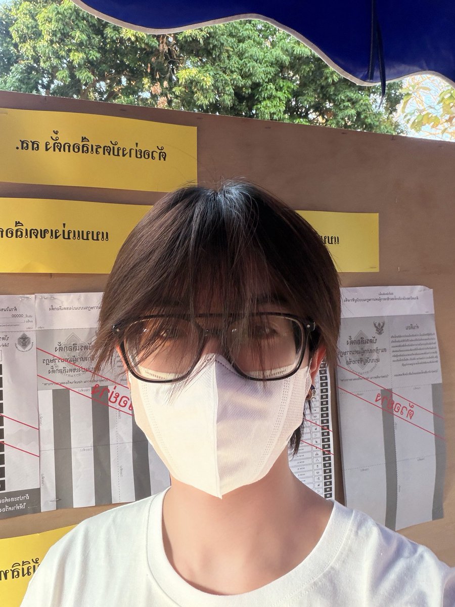 แยกย้ายกันไปทำหน้าที่ 💚🩷
#เติ้ลเฟิร์สวัน #TleFirstone