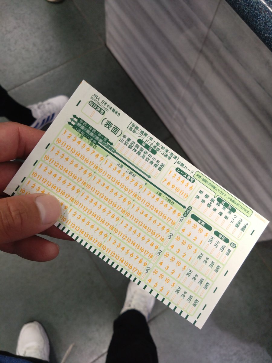 ふわ黒幕 ver5.0 （8964天安門事件 لحم خنزير لذيذ） (@96mac) / Posts / X